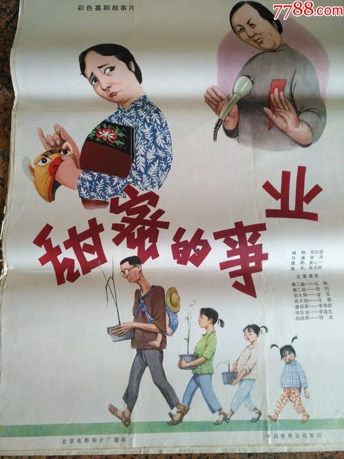 办理杰克逊维尔州立大学文凭