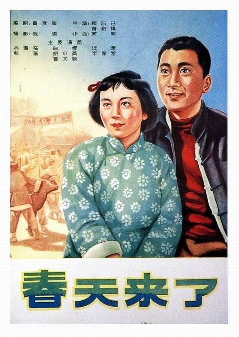 办理假马里兰州新驾照